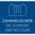 Logo Praxis Dr. Schiffers und Kollegen
